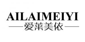 爱莱美依品牌logo