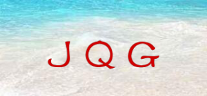 JQG品牌logo