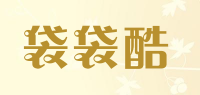 袋袋酷品牌logo