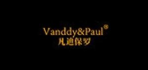 凡迪保罗Vanddy＆Paul品牌logo