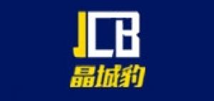 晶城豹品牌logo