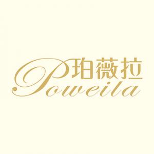 珀薇拉品牌logo