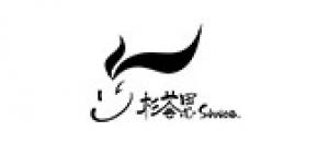 杉荟思Sivice品牌logo