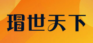 瑁世天下MAO GLOBAL品牌logo