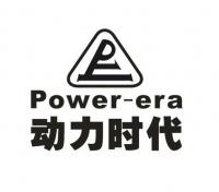 动力时代品牌logo