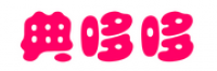典哆哆品牌logo