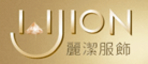 丽洁服饰Lijion品牌logo