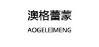 澳格蕾蒙服饰品牌logo