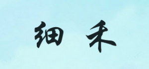 细禾品牌logo