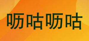 呖咕呖咕品牌logo