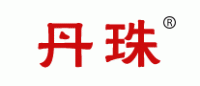 丹珠品牌logo