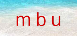 mbu品牌logo