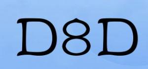 D8D品牌logo