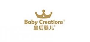 皇后婴儿品牌logo