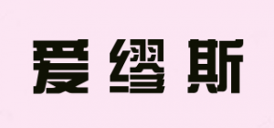 爱缪斯Amurs品牌logo
