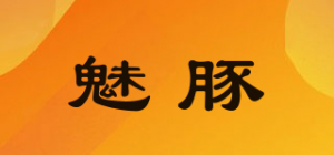 魅豚品牌logo