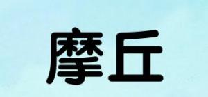 摩丘Mooqo品牌logo