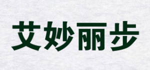 艾妙丽步品牌logo