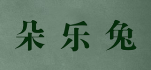 朵乐兔DOLORBT品牌logo