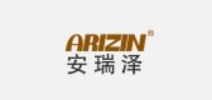 安瑞泽ARIZIN品牌logo