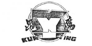 昆鹰品牌logo