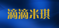 滴滴米琪品牌logo