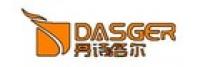 丹诗各尔品牌logo