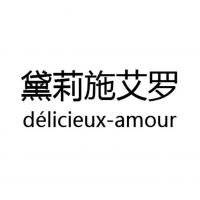 黛莉施艾罗品牌logo