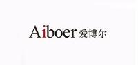 爱博尔品牌logo