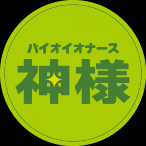 神样品牌logo