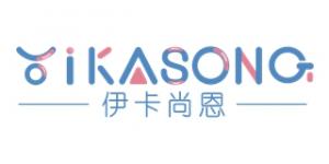伊卡·尚恩YIKASONG品牌logo