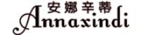 安娜辛蒂品牌logo
