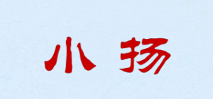 小扬yang品牌logo