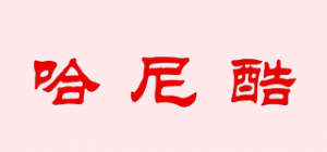 哈尼酷品牌logo