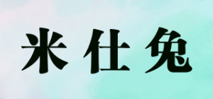 米仕兔品牌logo