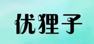 优狸子YOONIIZ品牌logo