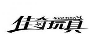 佳奇玩具Jiaqi Toys品牌logo