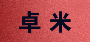 卓米zomi品牌logo