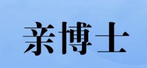 亲博士DEARBOSER品牌logo