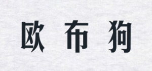 欧布狗品牌logo