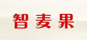智麦果品牌logo