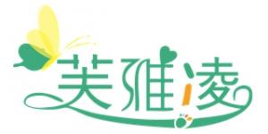 芙雅凌品牌logo