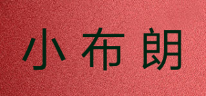 小布朗品牌logo