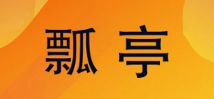 瓢亭品牌logo
