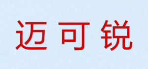 迈可锐MACURY品牌logo