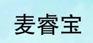 麦睿宝品牌logo