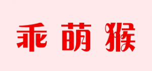 乖萌猴品牌logo