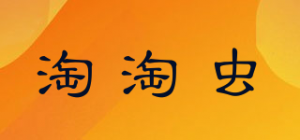 淘淘虫品牌logo
