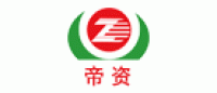 帝资品牌logo