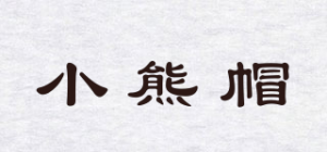 小熊帽XIAO XIONG MAOMAO品牌logo